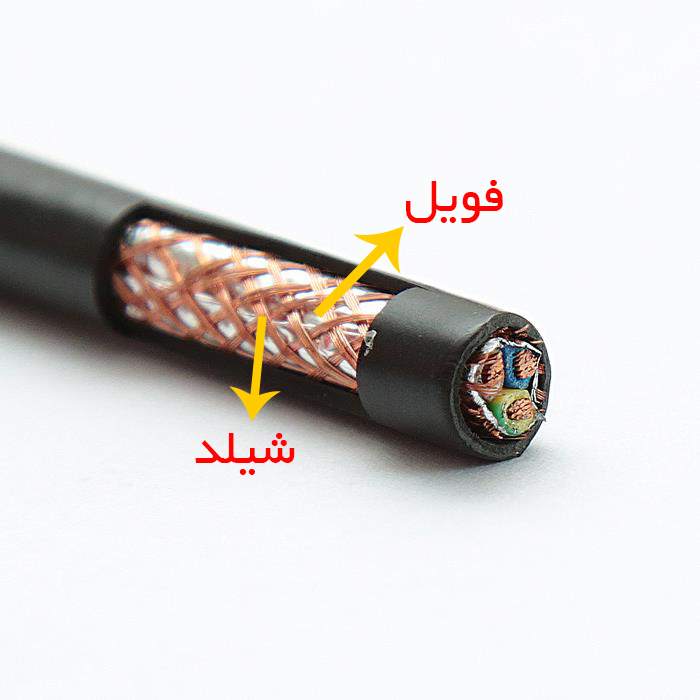 مزایای کابل شیلد دار